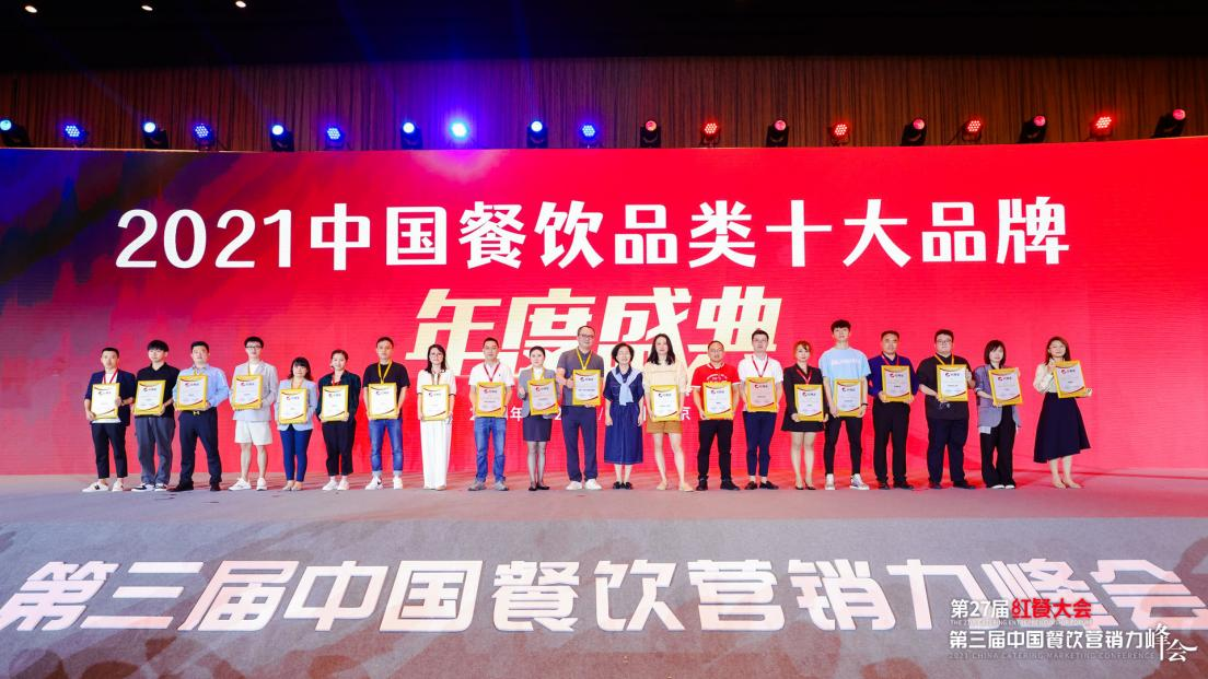 捷報(bào)!甜啦啦全國門店突破5000家