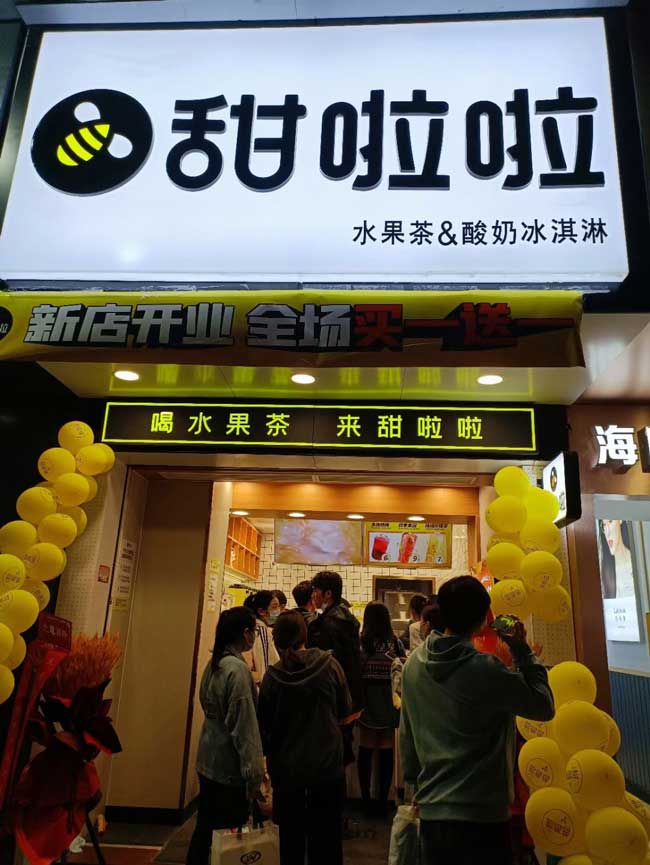 海南省??谑旋埲A區解放西路店