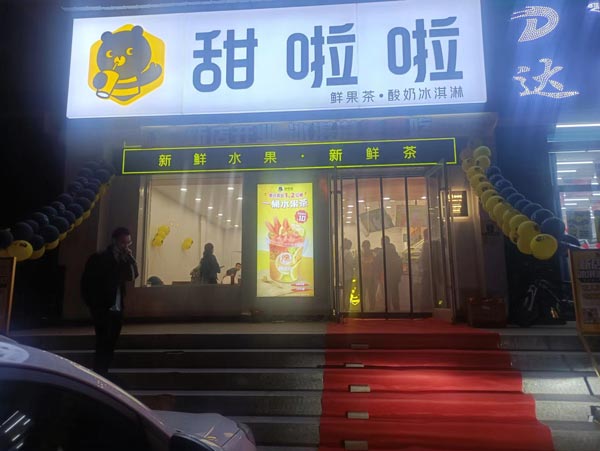 內蒙古自治區錫林郭勒盟錫林浩特市寶昌路錫林浩特六中