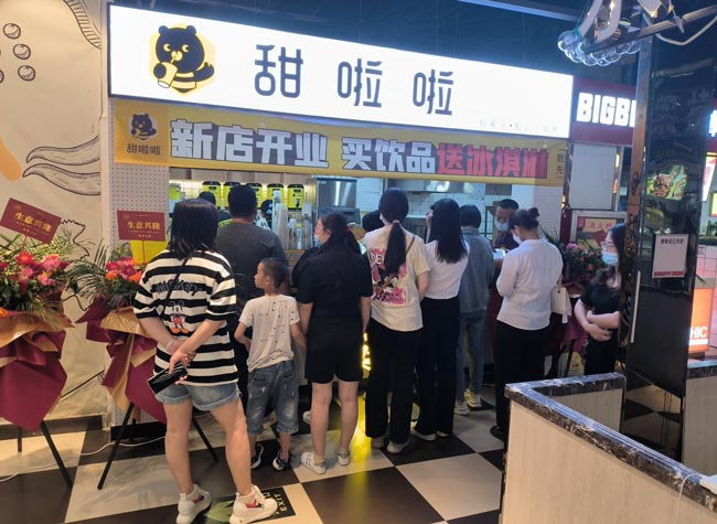2022年甜啦啦5月份開業信息（104家）